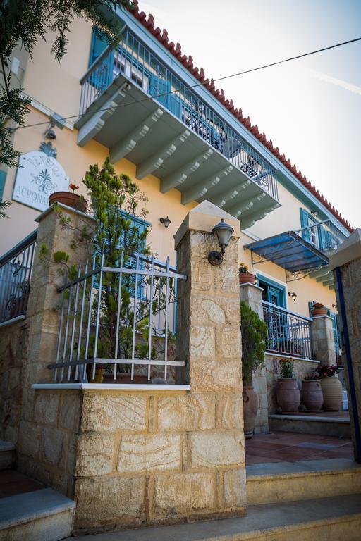 Acronafplia Pension A Nafplio Exterior photo