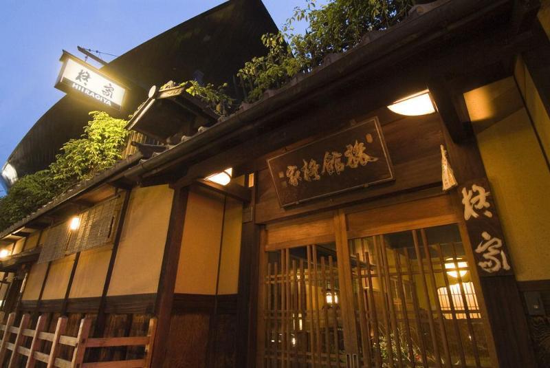 Hiiragiya Ryokan Kyoto Exterior photo