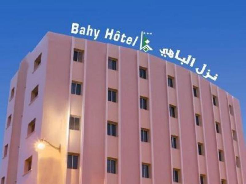 El Bahy Tunis Hotel Exterior photo