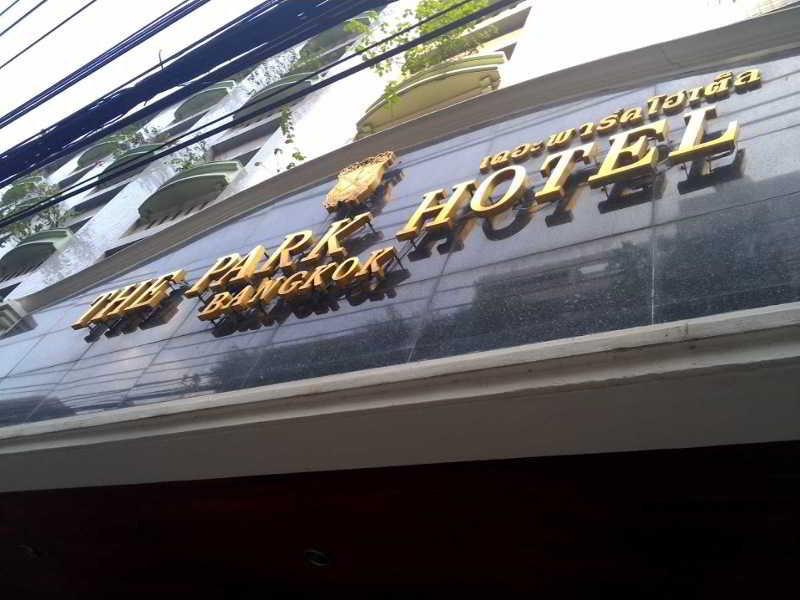 The Park Hotel Bangkok Exterior photo