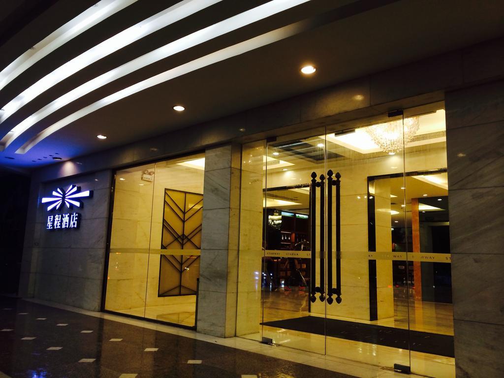 Orange Select Hotel Huanshi East Road Guangzhou Exterior photo