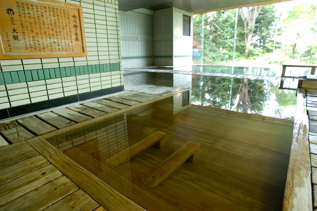 Hotel Taikan Morioka Facilities photo