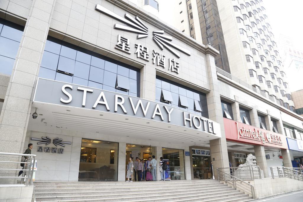 Orange Select Hotel Huanshi East Road Guangzhou Exterior photo