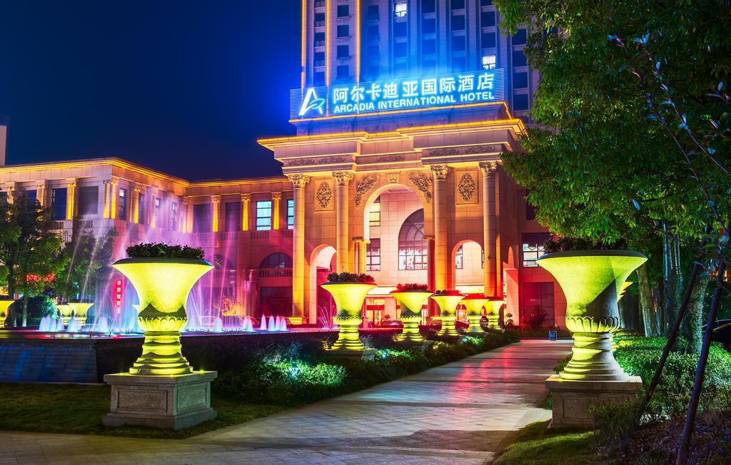 Arcadia International Hotel Nanjing  Exterior photo