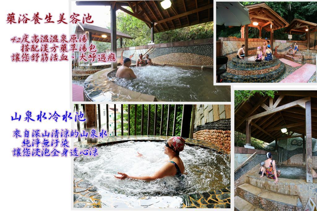 Jenq Yang Hotspring Hotel Renai Exterior photo