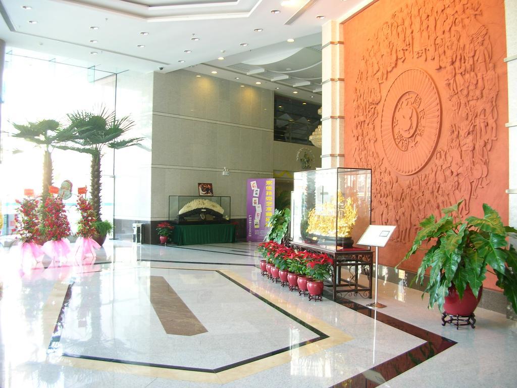 Skyline Plaza Hotel Guangzhou Exterior photo