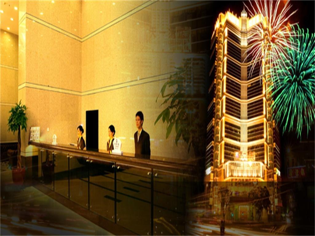 Skyline Plaza Hotel Guangzhou Exterior photo