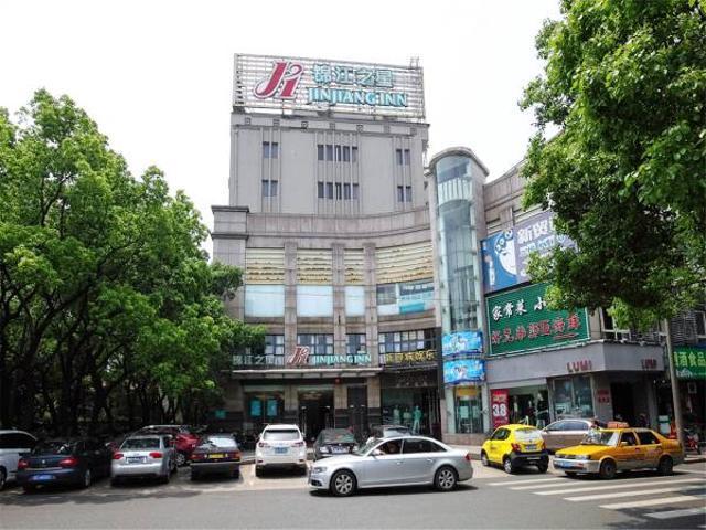 Jingjiang Inn Ningbo Tianyige Xihe Street Exterior photo