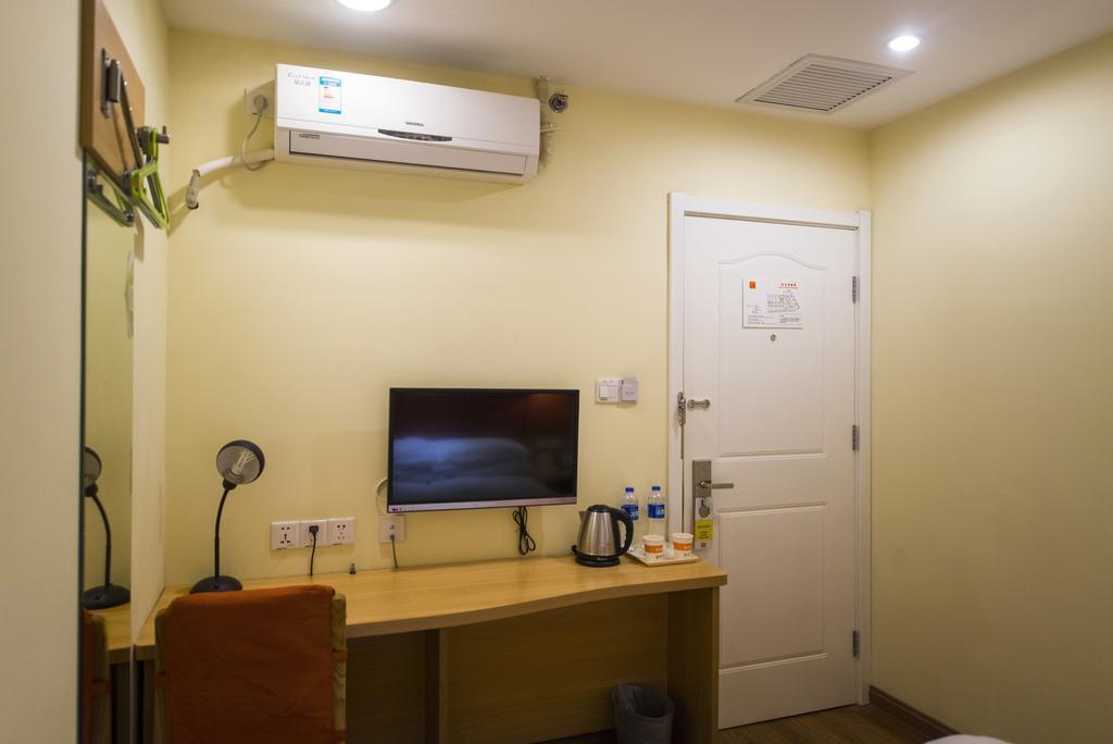 Home Inn Suzhou Changmen Shantang Street Exterior photo