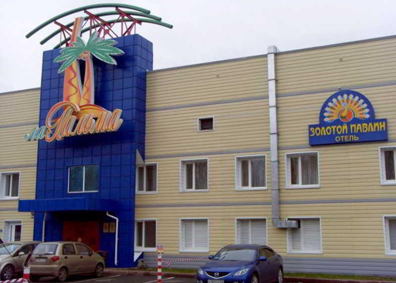 Zolotoy Pavlin Hotel Kemerovo Exterior photo