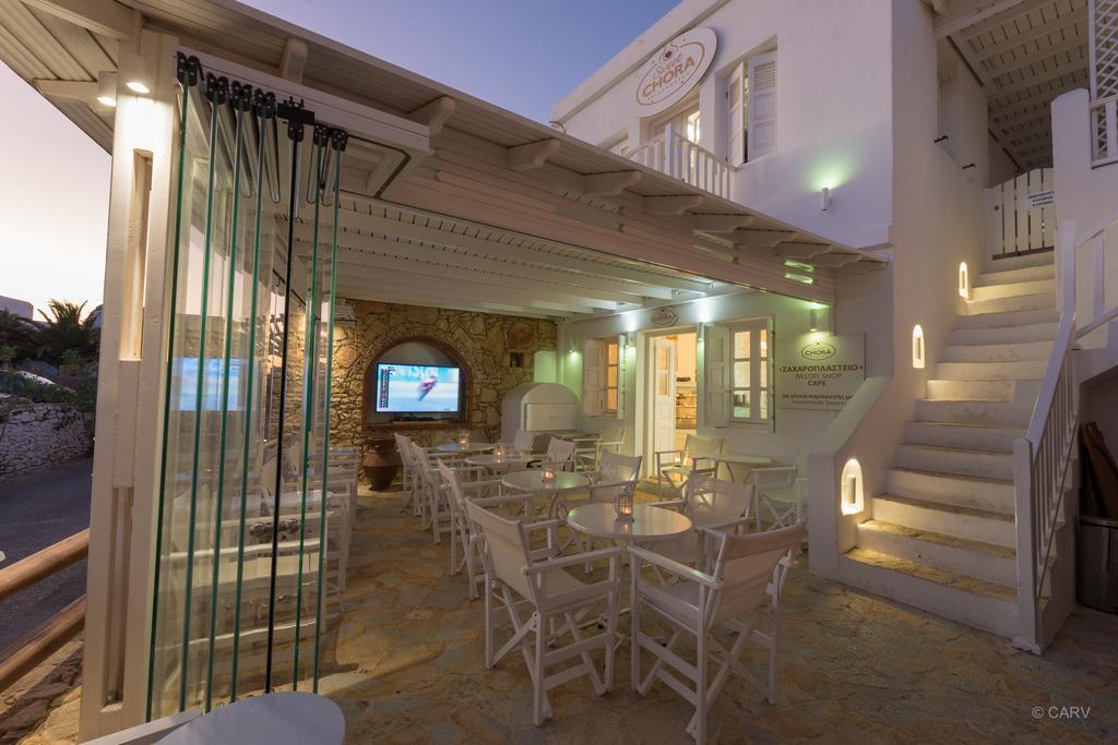 Chora Resort Hotel & Spa Folegandros Town Exterior photo