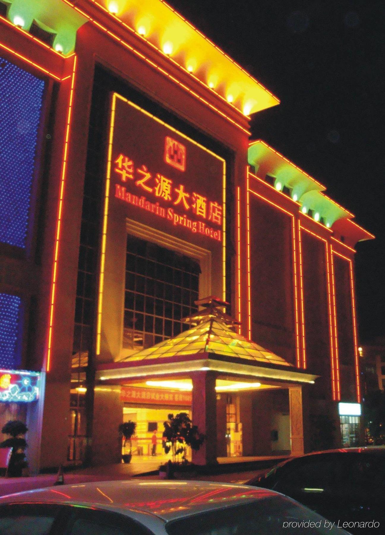 Mandarin Spring Hotel Guangzhou Exterior photo