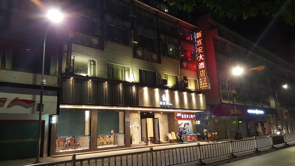 Starway Hotel Yangshou Pantao Road Guilin Exterior photo