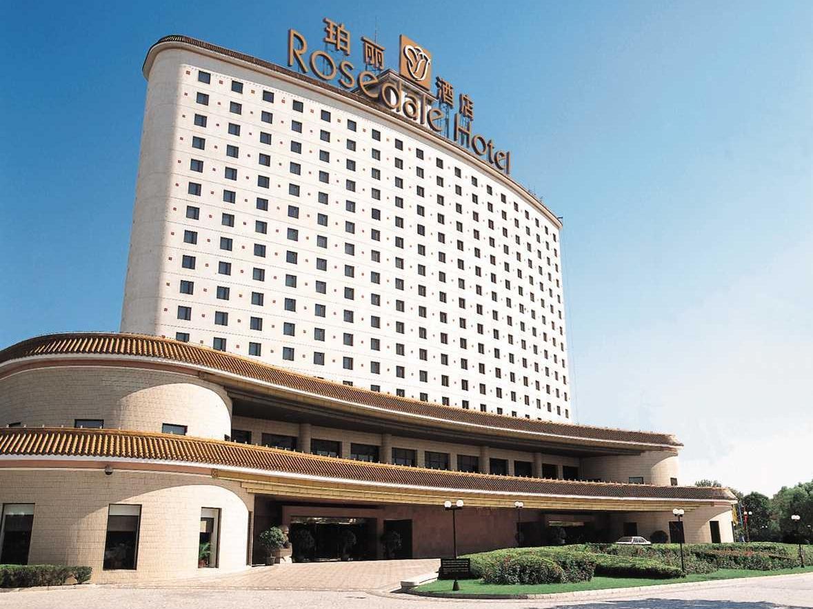 Rosedale Hotel & Suites Beijing Exterior photo