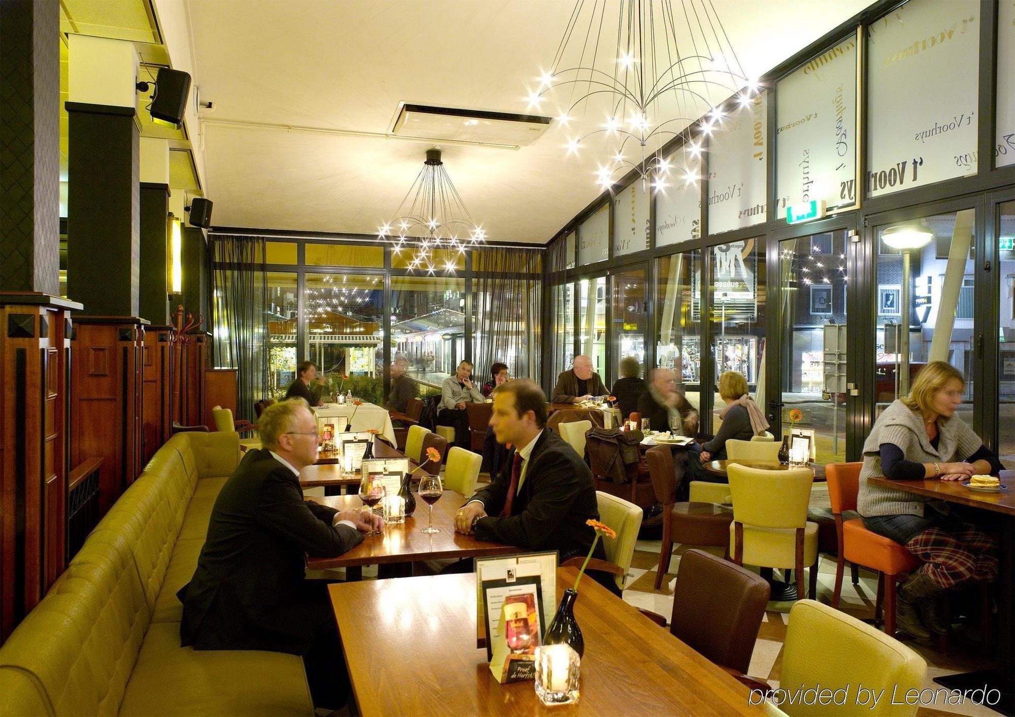 Hotel Restaurant Grandcafe 'T Voorhuys Emmeloord Restaurant photo