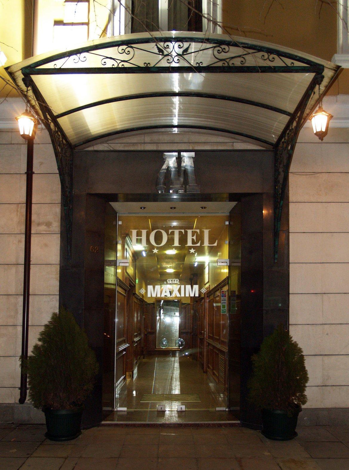 Maxim Boutique Hotel Sofia Exterior photo