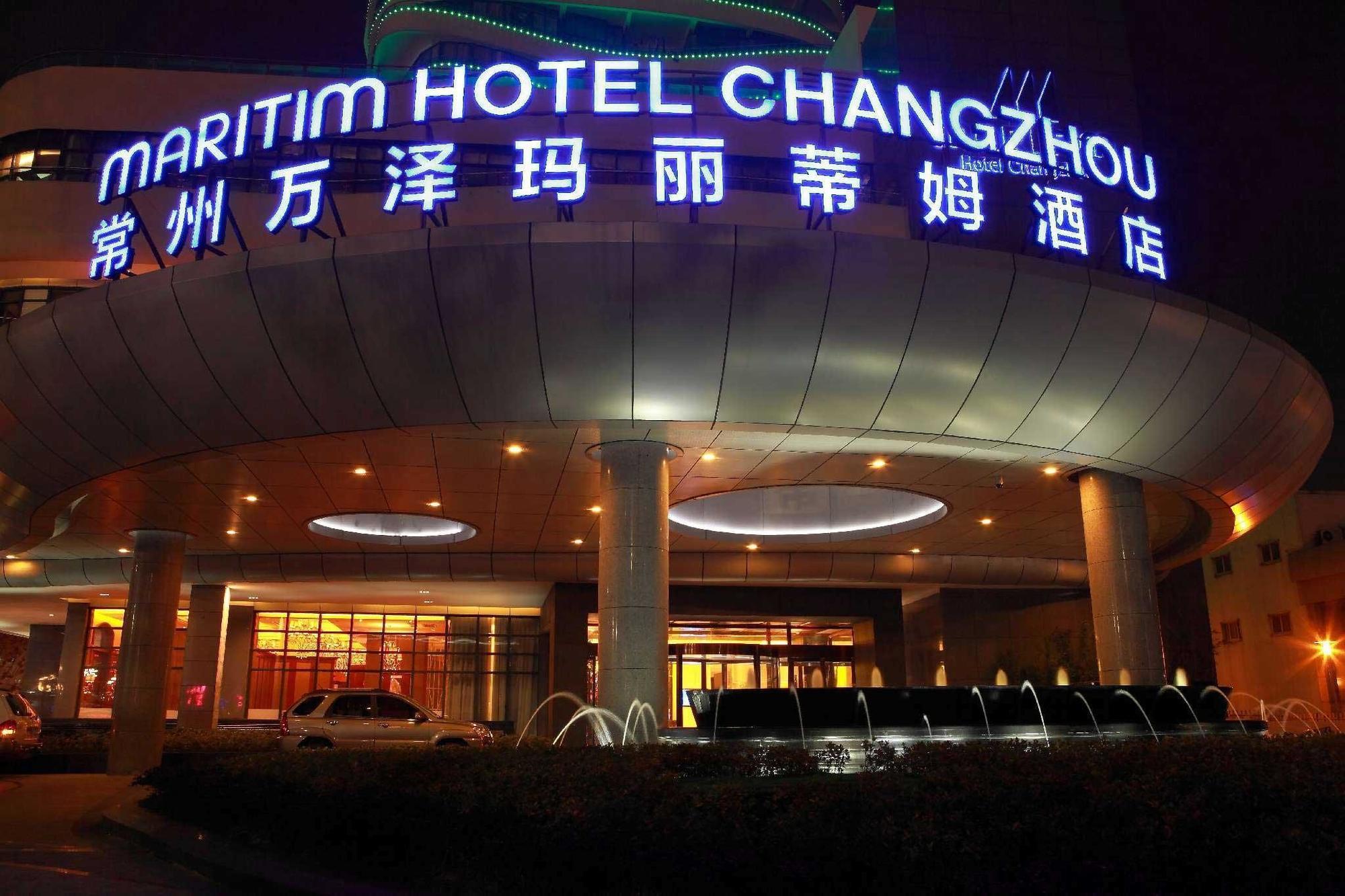 Maritim Hotel Changzhou Changzhou  Exterior photo