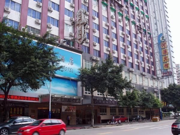 Wings Hotel Guangzhou Exterior photo