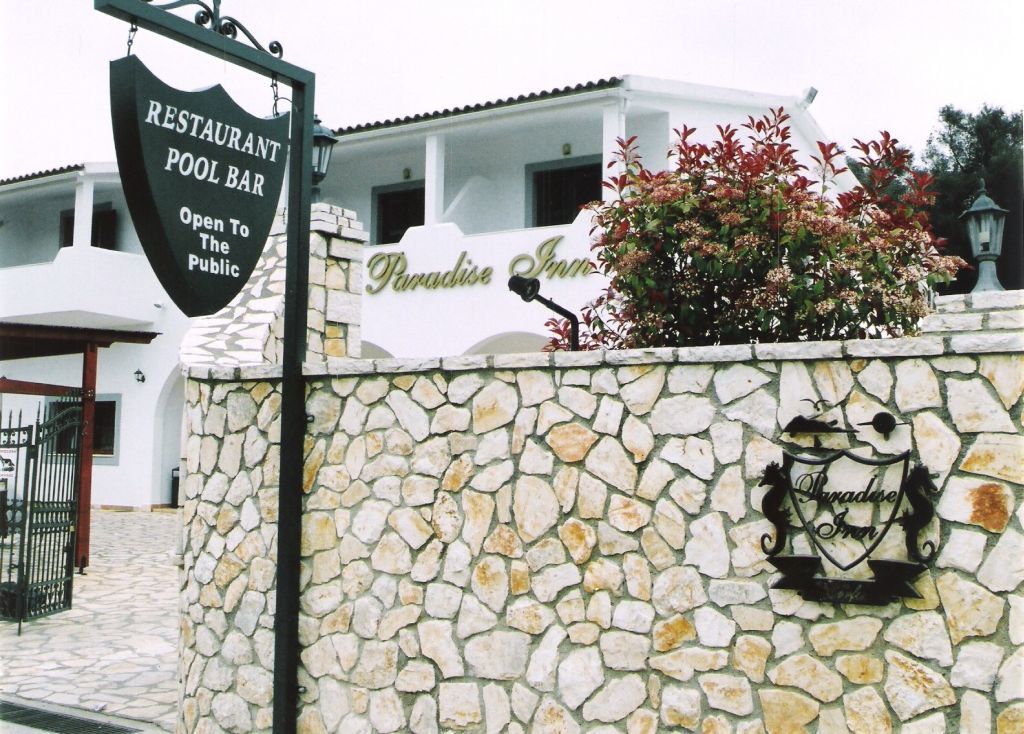 Paradise Inn Liapades Corfu Exterior photo