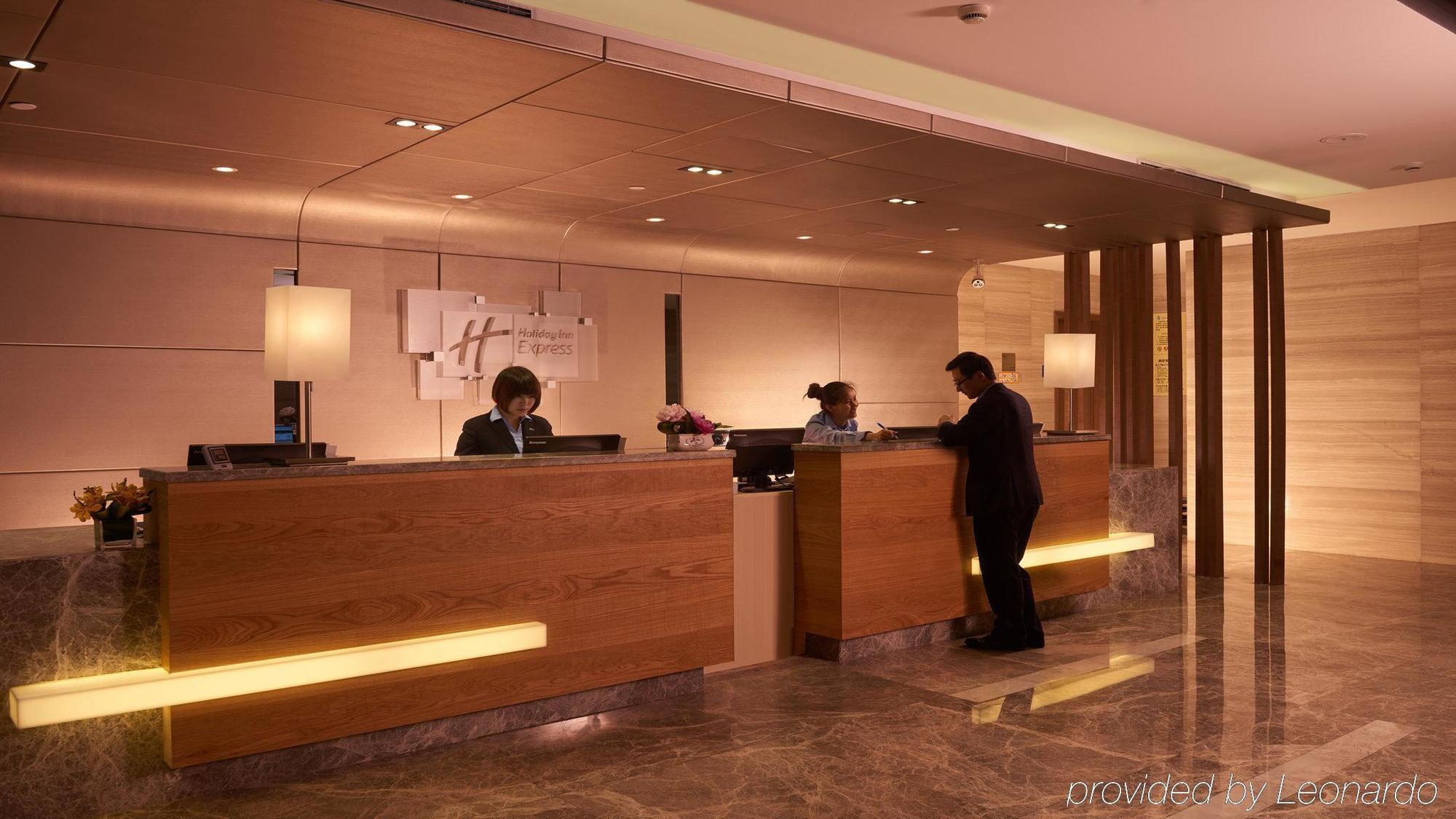 Holiday Inn Express Hangzhou Huanglong, An Ihg Hotel Exterior photo