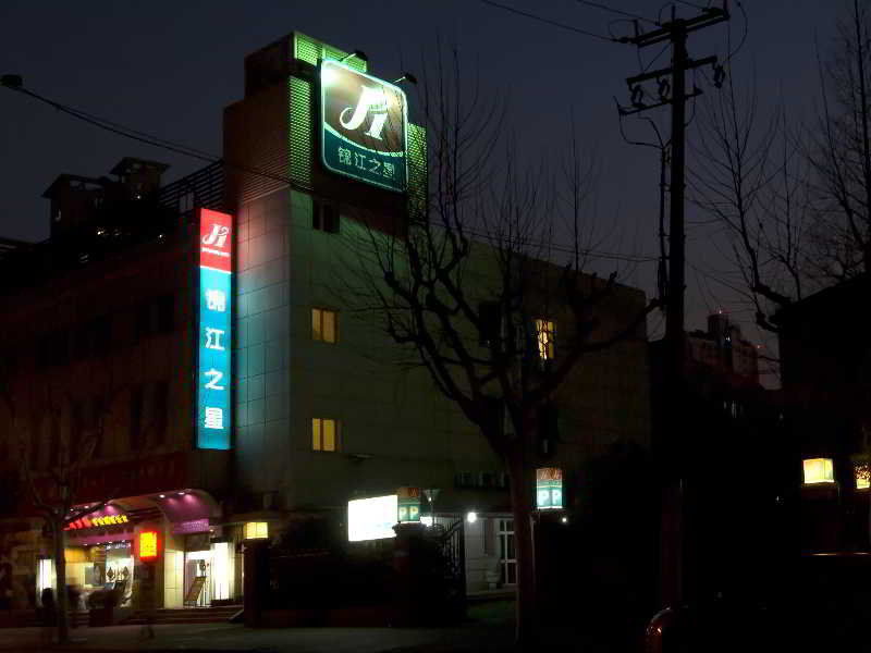 Jingjiang Inn Shanghai Caobao Railway Station Exterior photo