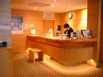 Leopalace Hotel Niigata Exterior photo