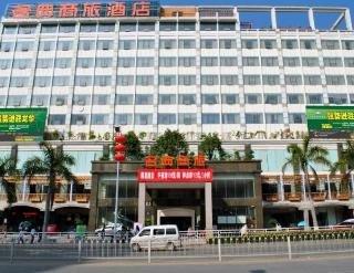 F Formerly Ming Tian Inn Long Hua Branch Shenzhen Exterior photo