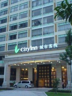 City Inn Jihua Road Foshan Exterior photo