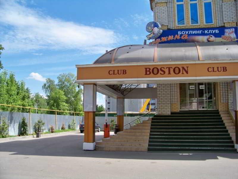 Club Hotel Boston Bryansk Exterior photo