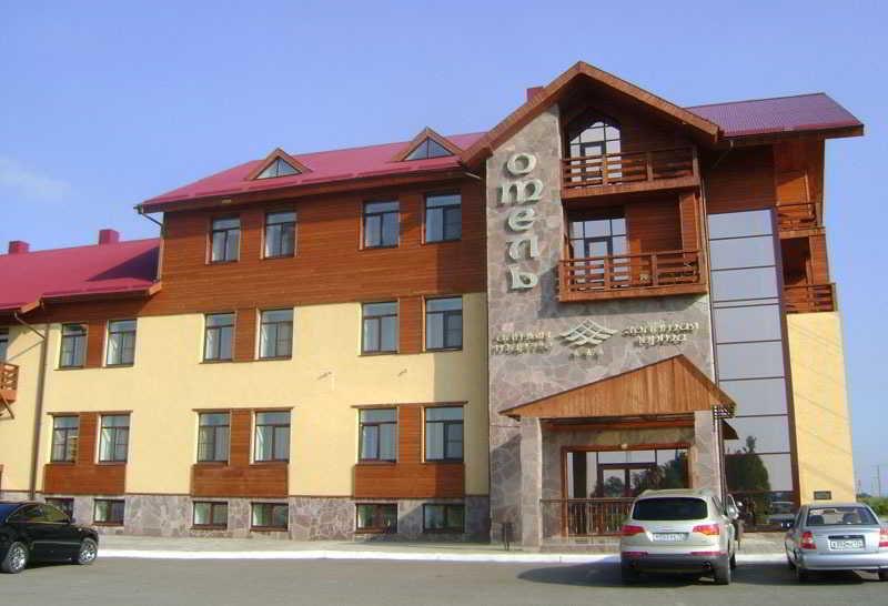 Zolotaya Yurta Hotel Magnitogorsk Exterior photo