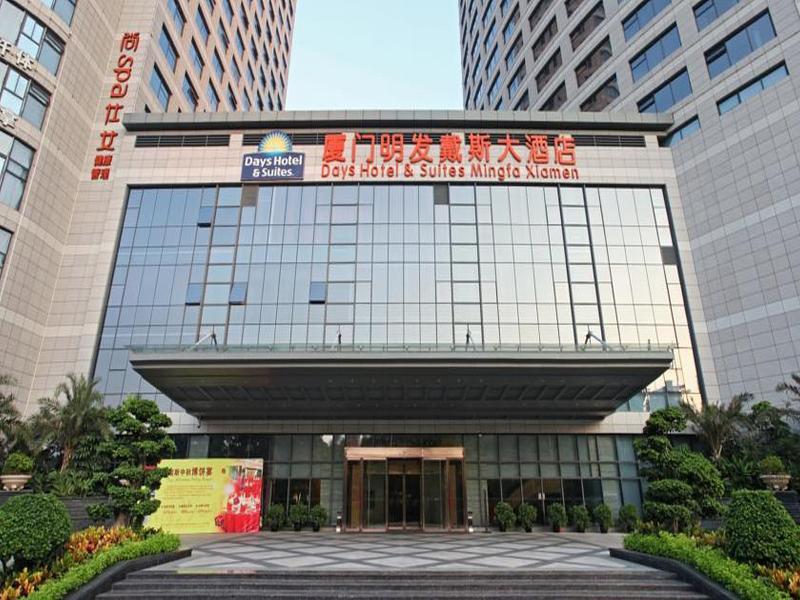 Xiamen Mingfa International Hotel Exterior photo