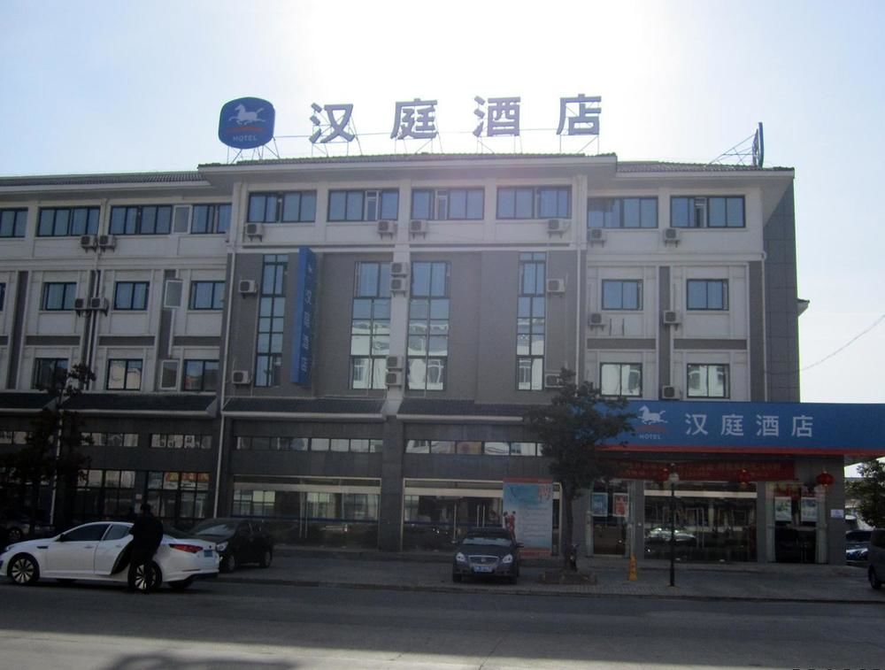 Hanting Hotel Yangzhou Exterior photo