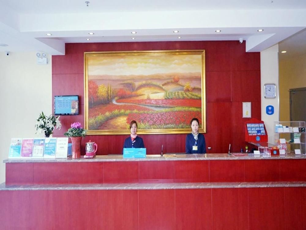 Hanting Hotel Yangzhou Exterior photo