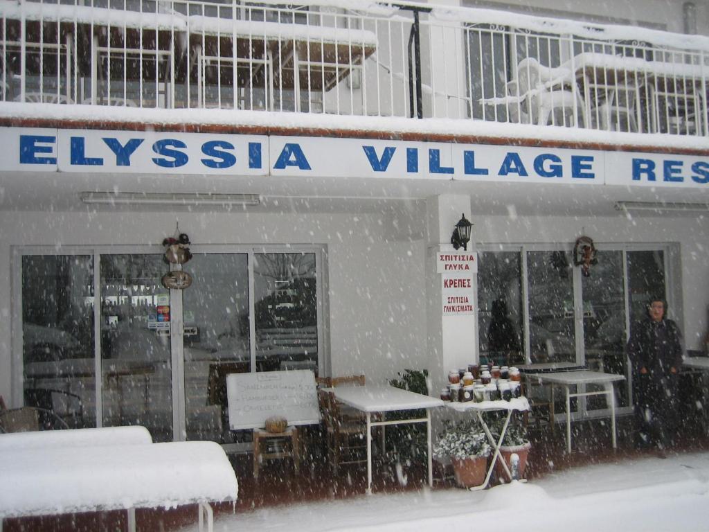 Elyssia Hotel Troodos Mountains Exterior photo