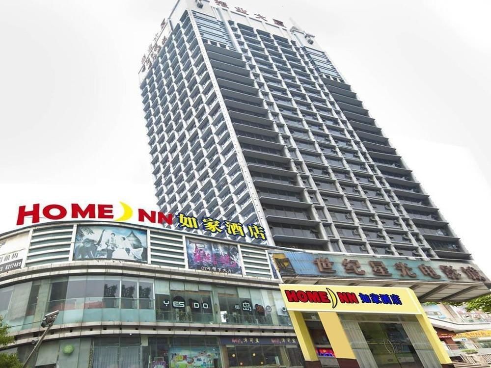 Home Inn Hotel Guiyang Fushui Middle Road Exterior photo