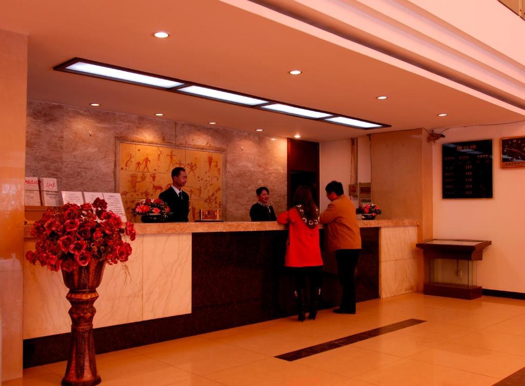 Bai Xiang Hotel Chongqing Exterior photo
