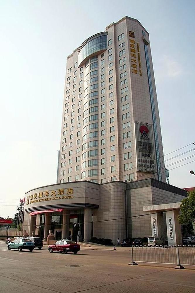Xiongchu International Hotel Wuhan Exterior photo