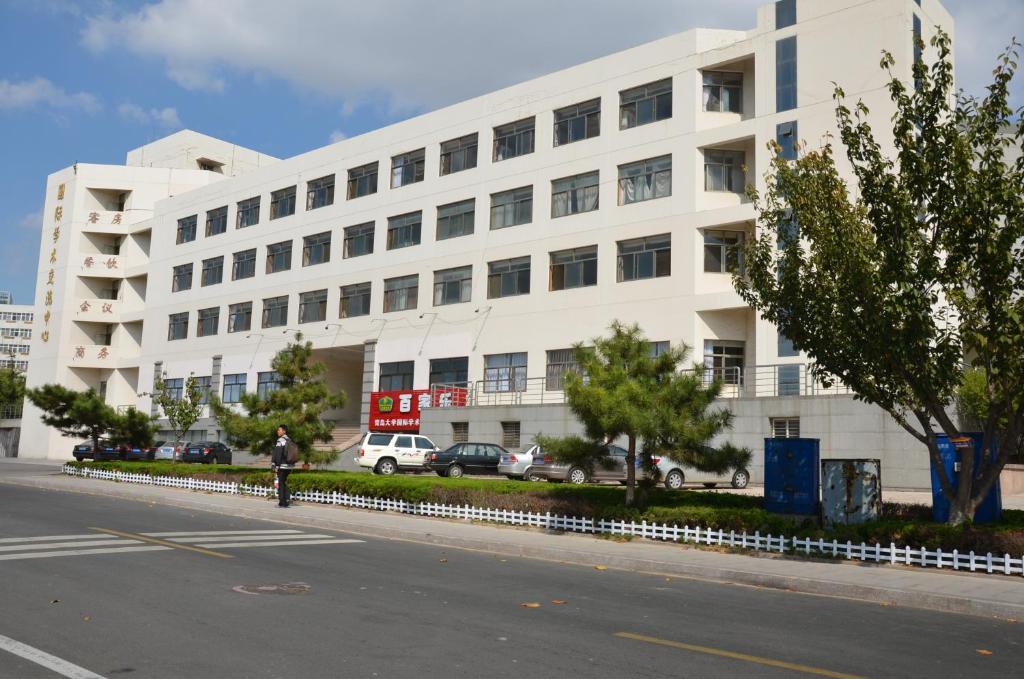 Qingdao University International Academic Exchange Centre Hotel Exterior photo