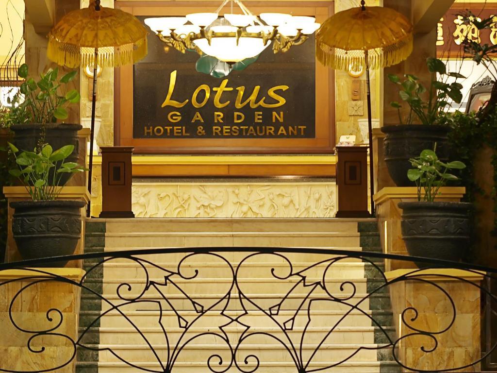 Lotus Garden Hotel Kediri  Exterior photo