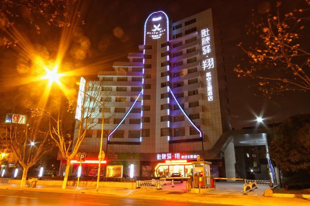 Plive Fly Aviation Theme Hotel Changzhou  Exterior photo