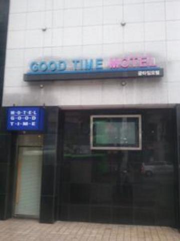 Good Time Hotel Seoul Exterior photo