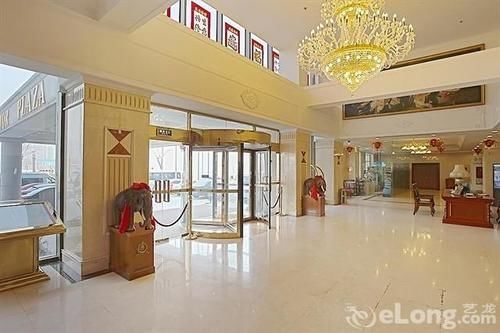 Lishunde Hotel Tianjin Exterior photo