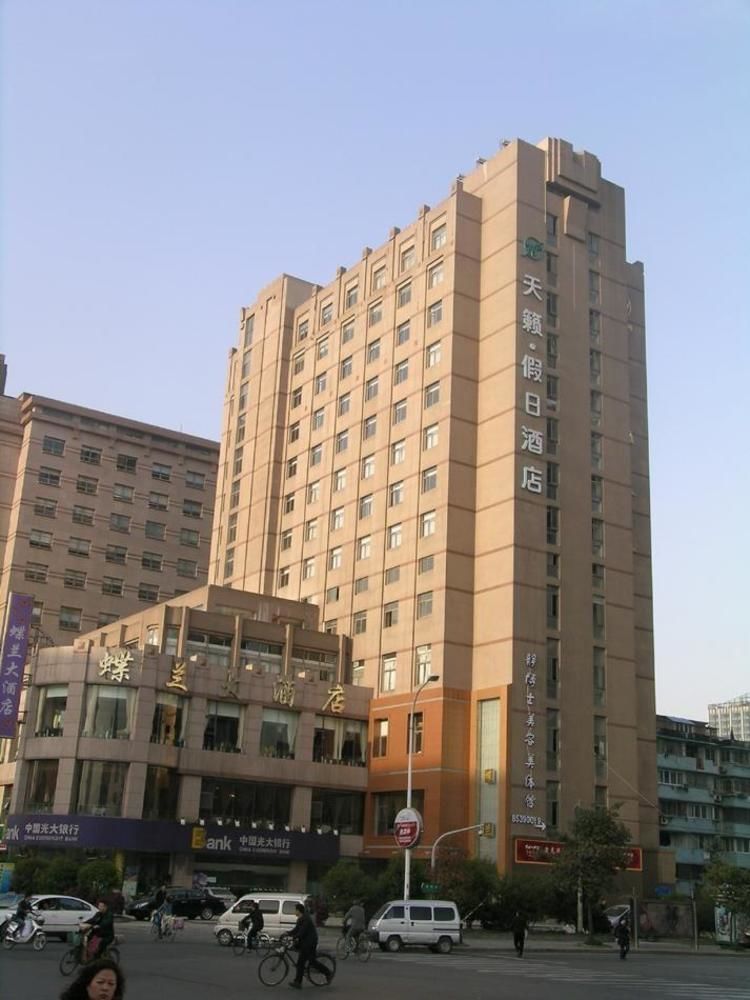 Voice Of Nature Holiday Hotel Hangzhou Exterior photo