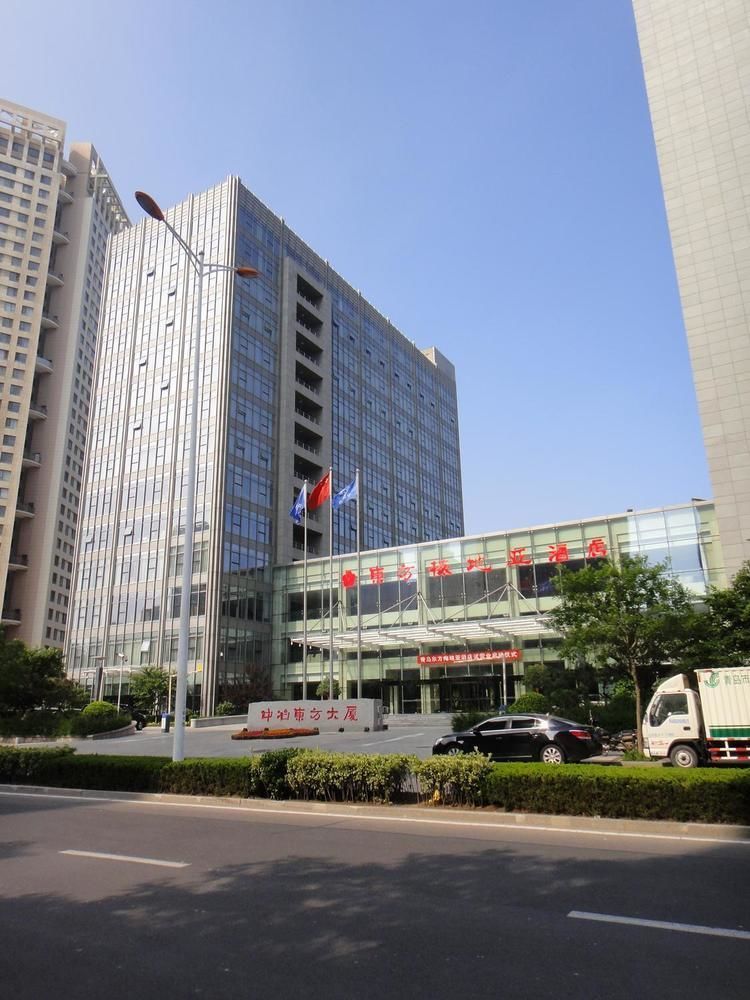 Beris Media Hotel Qingdao Exterior photo