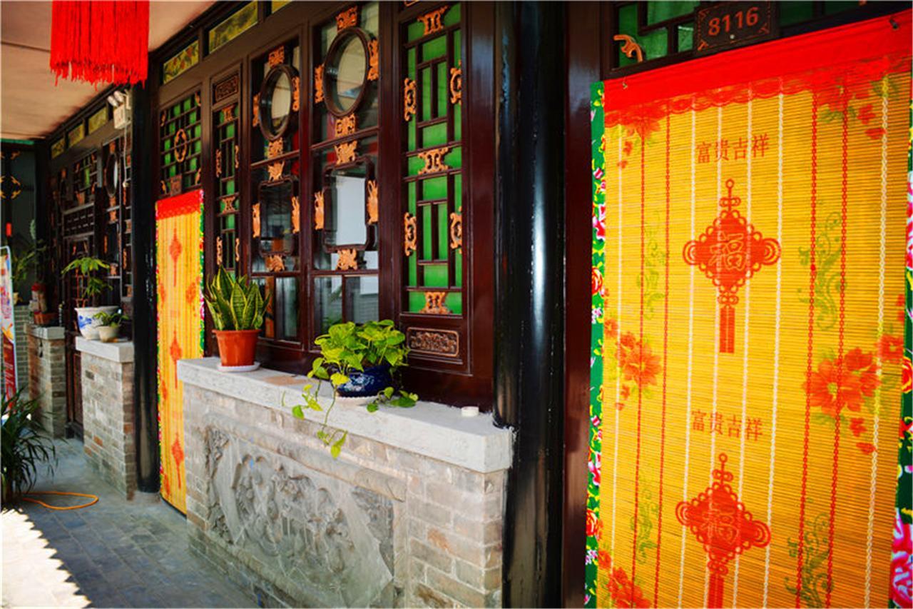 Pingyao Ju Yuan Ge Inn Exterior photo