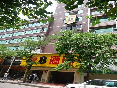 Super 8 Guangzhou Railyway Station Hotel Exterior photo