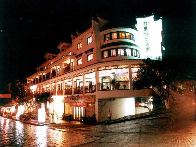 Regency Holiday Hotel Yangshuo Exterior photo