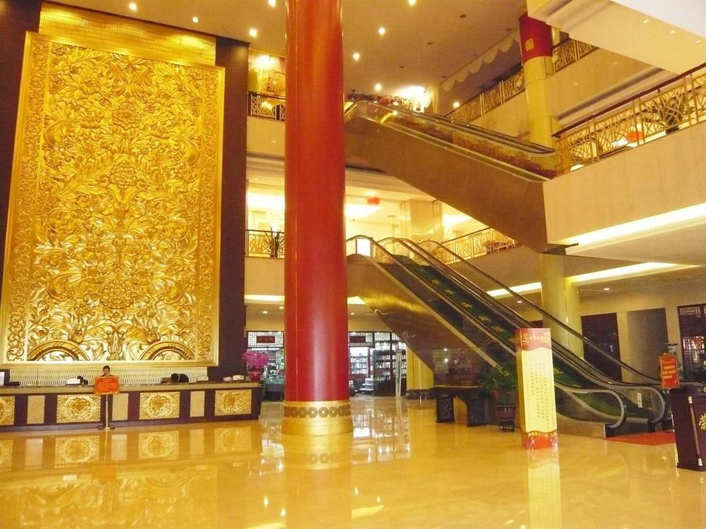 Hongkun International Hotel Beijing Exterior photo