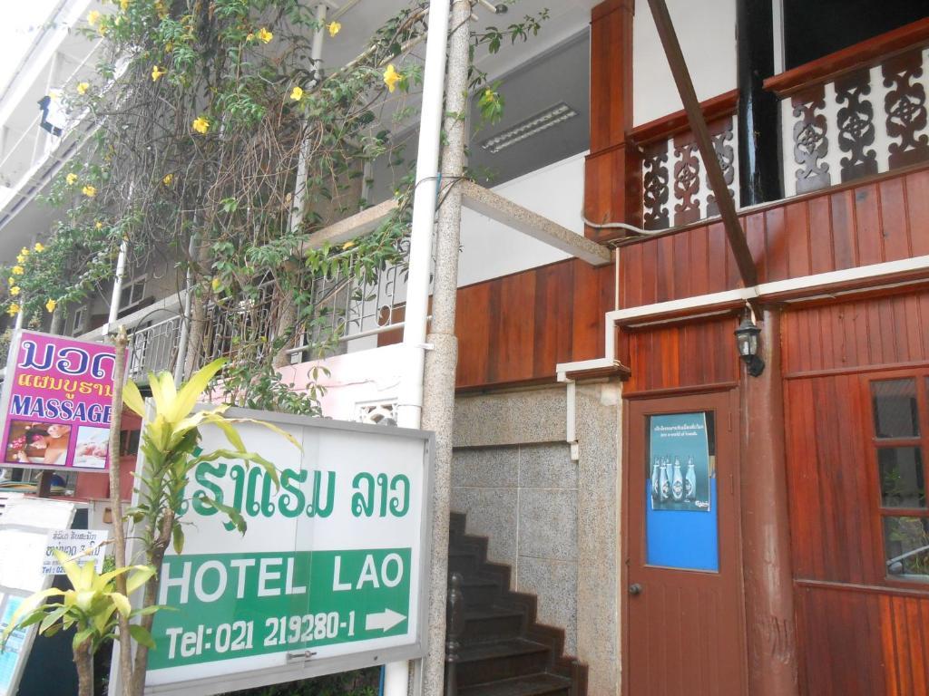 Lao Hotel Vientiane Exterior photo