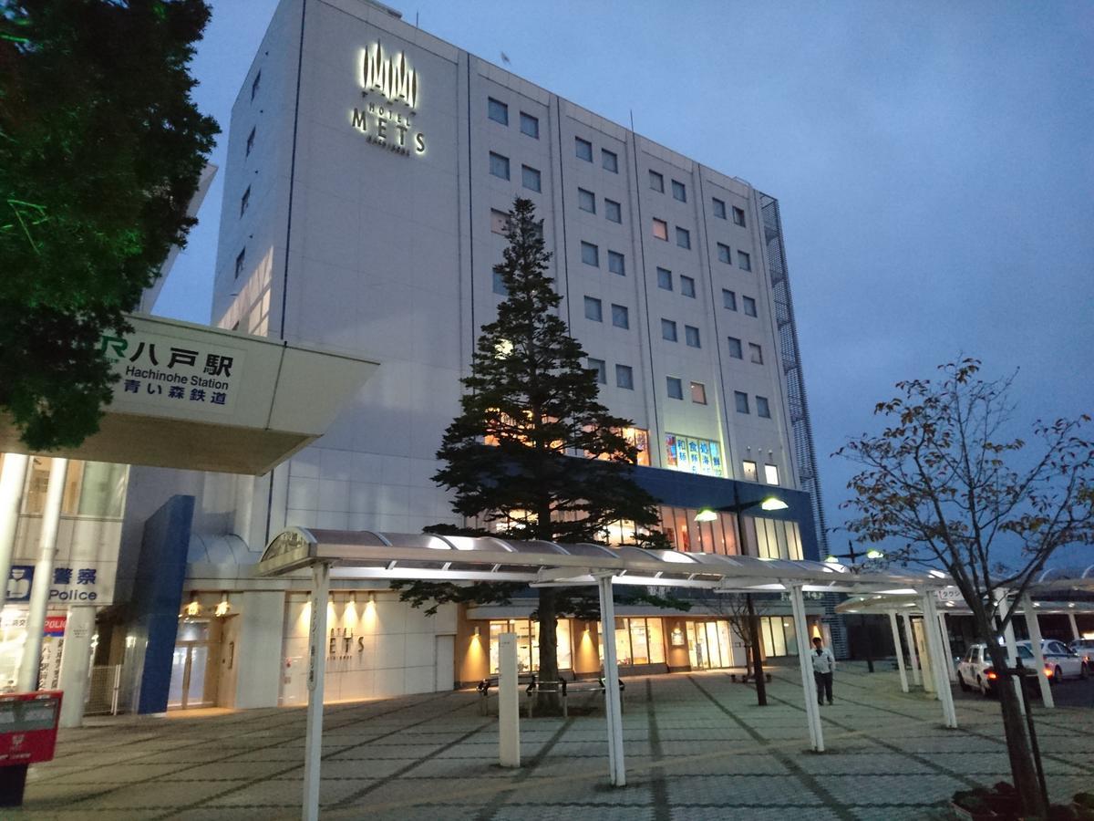 Jr-East Hotel Mets Hachinohe Exterior photo